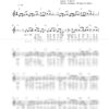 P. Ramlee : Joget Pahang